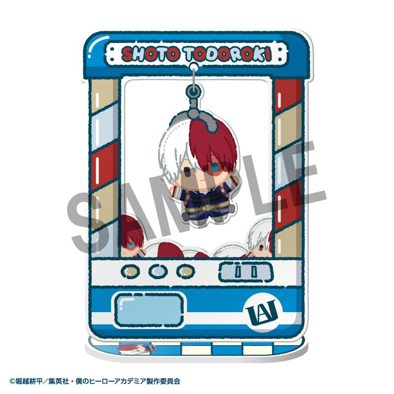 Chara Catcher My Hero Academia Vol. 2
