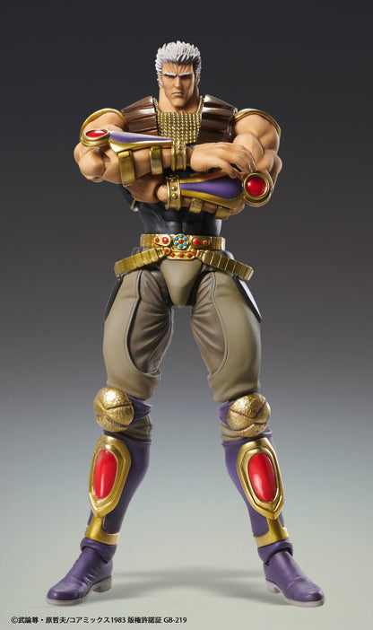 Fist of the North Star Chozokado RAOH (Rerun)