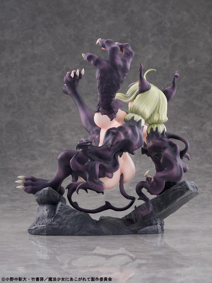 Gushing over Magical Girls Leopard Seriously Mode
