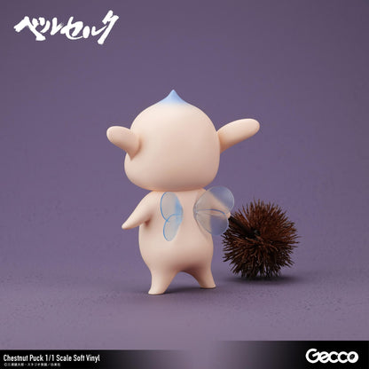 Berserk/ Chestnut Puck 1/1 Scale Soft Vinyl