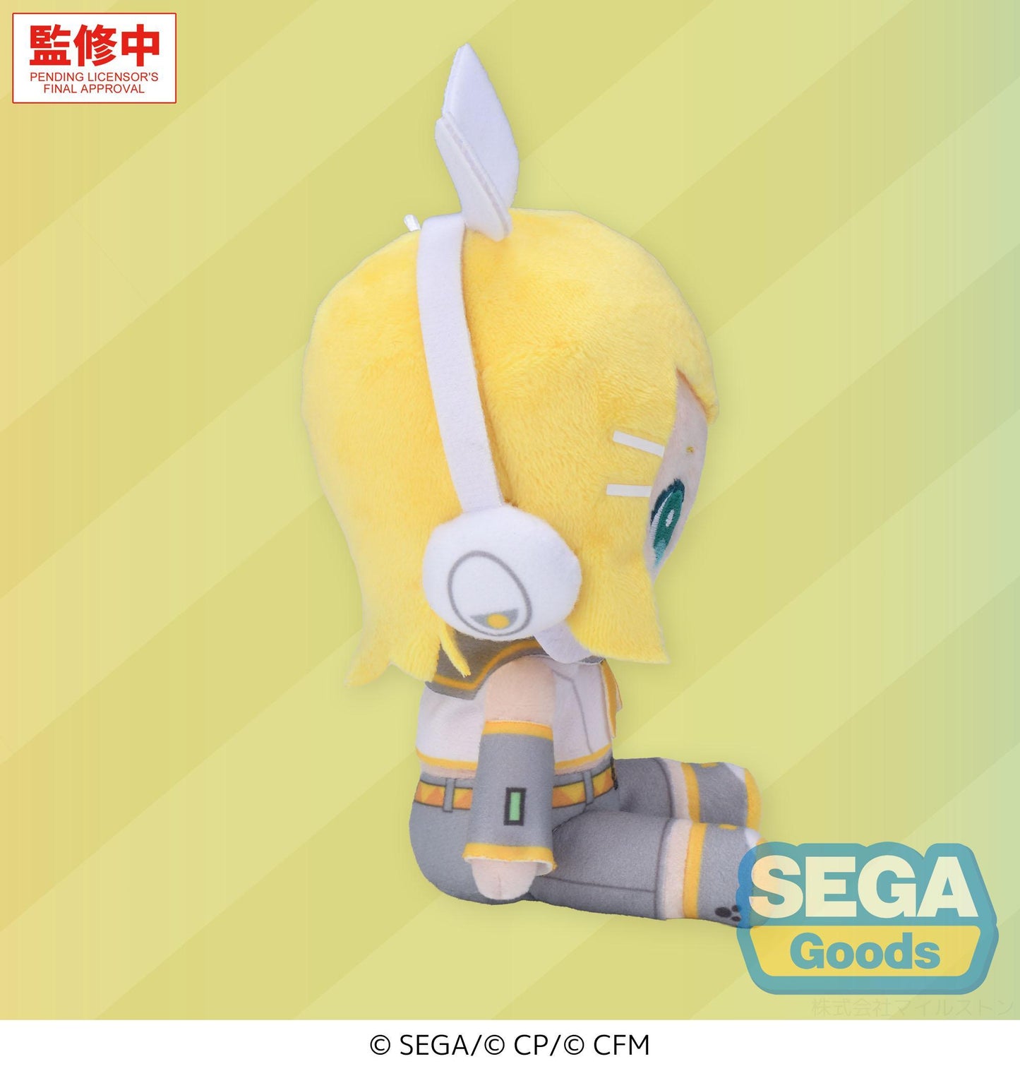 "HATSUNE MIKU: COLORFUL STAGE!" MYSEKAI Plush -Kagamine Rin Plush- (S)