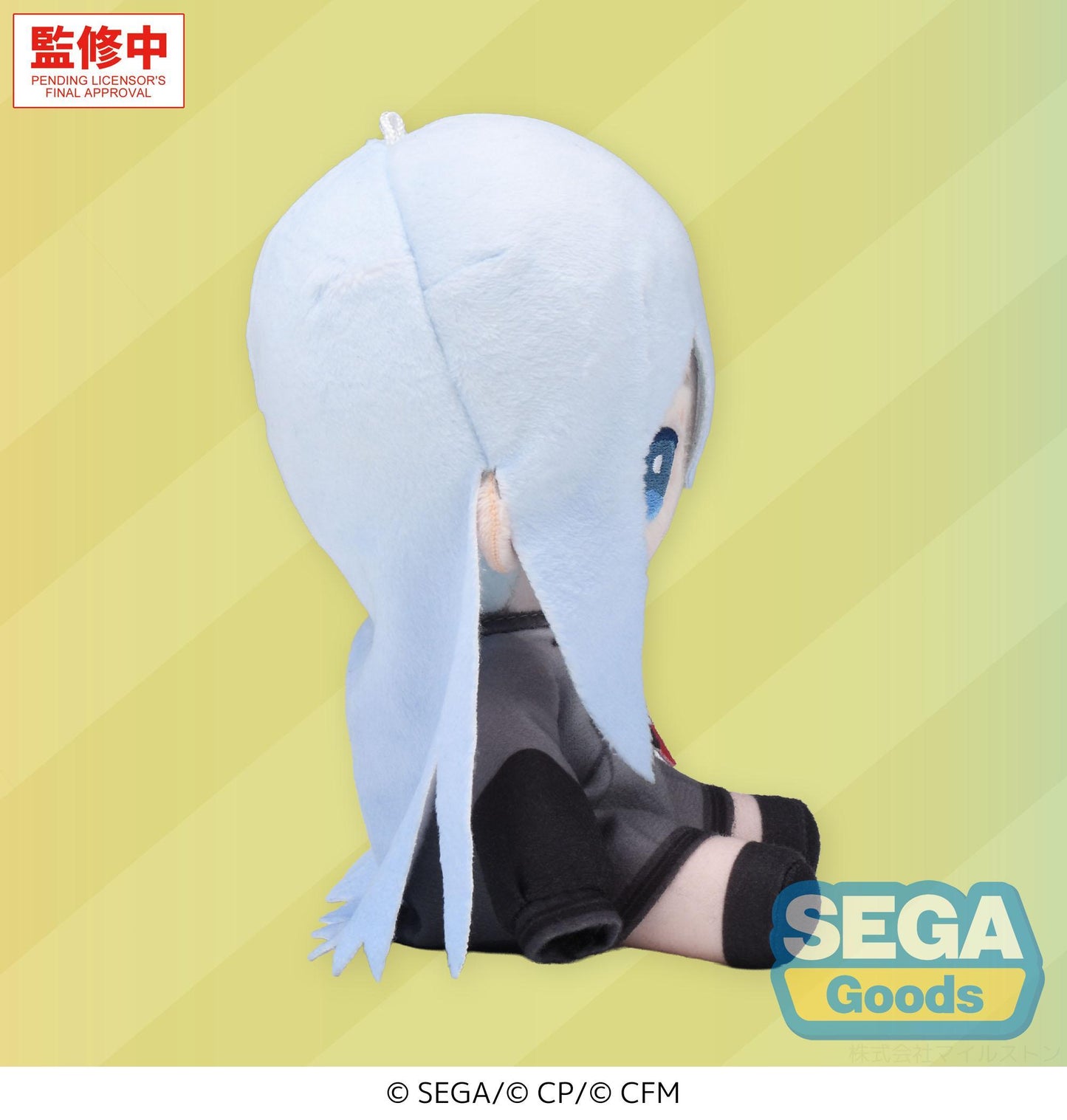 "HATSUNE MIKU: COLORFUL STAGE!" MYSEKAI Plush "Kanade Yoisaki Plush" (S)