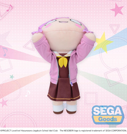 NESOBERI (Lay-Down) "Love Live! HASU NO SORA JOGAKUIN SCHOOL IDOL CLUB" Plush "Anyoji Hime" - Winter Uniform (M)
