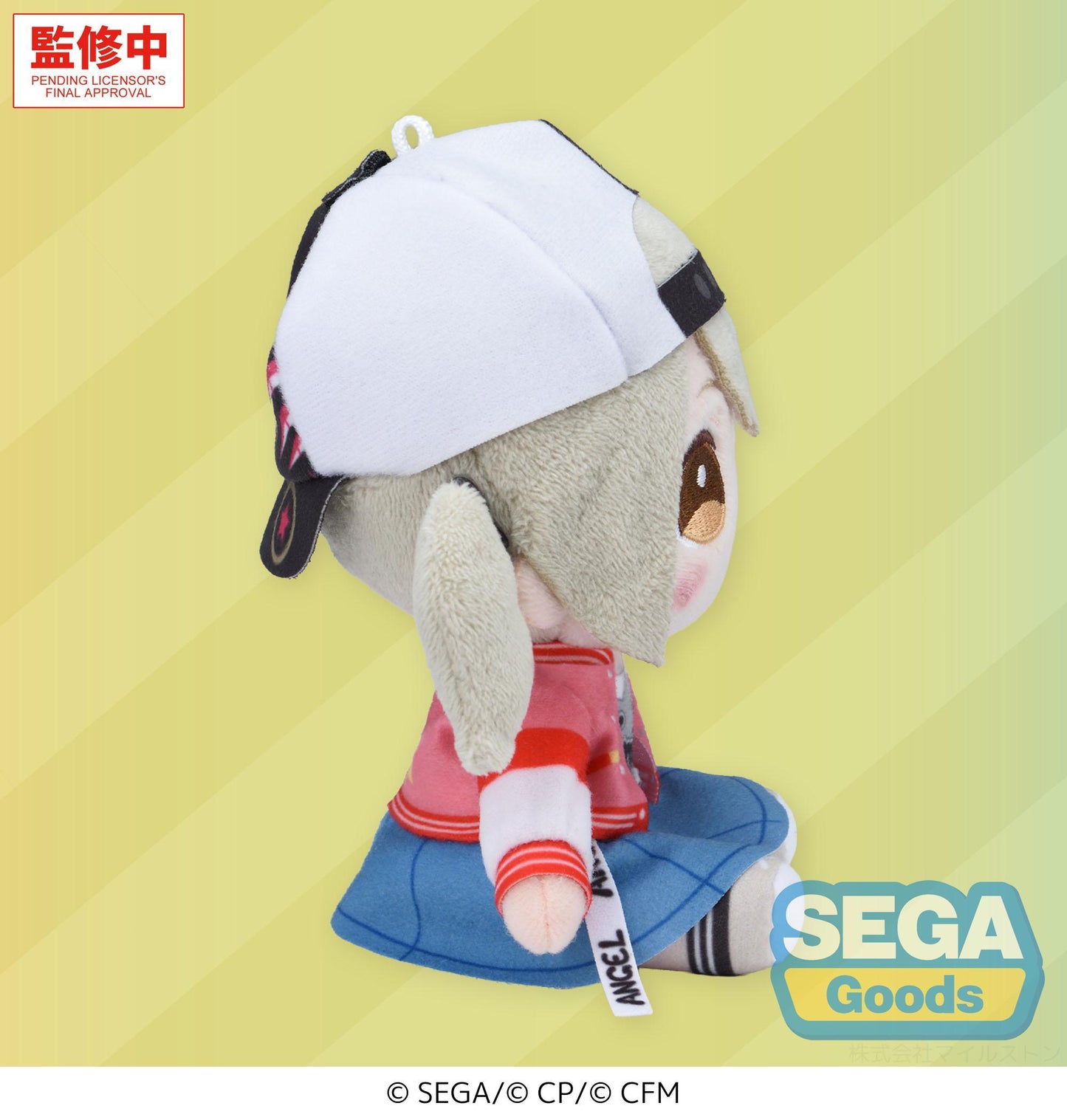 "HATSUNE MIKU: COLORFUL STAGE!" MYSEKAI Plush "Kohane Azusawa Plush" (S)
