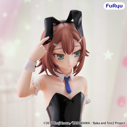 BAKA and TEST -Summon the Beasts- II BiCute Bunnies Figure -Kinoshita Hideyoshi-