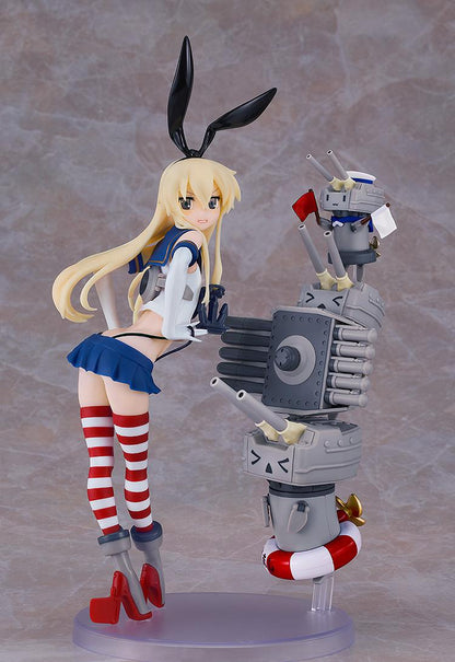 Kantai Collection -Kancolle- Reincarnation Shimakaze