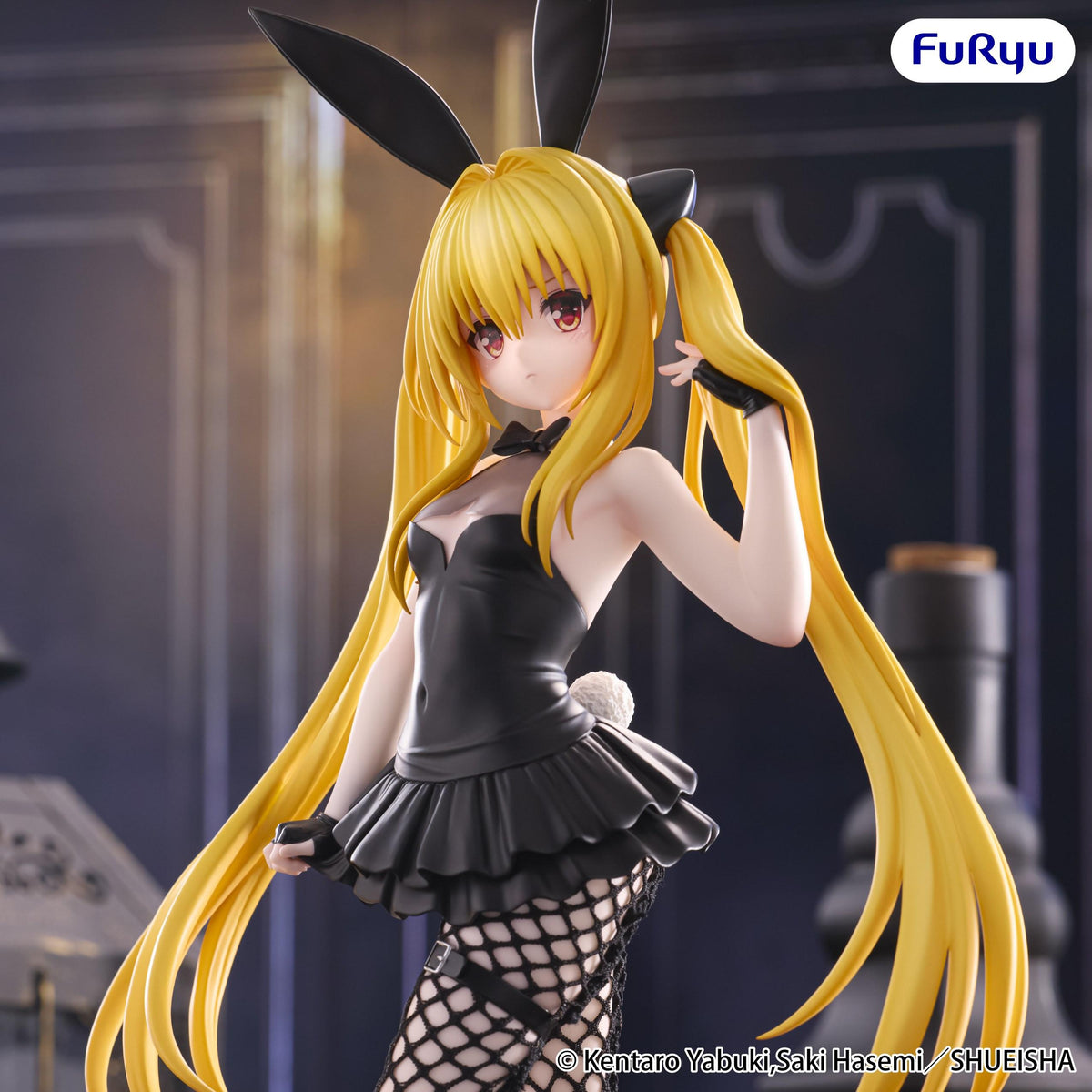 To Love Ru Darkness BiCute Bunnies Figure -Konjiki no Yami- (Rerun)