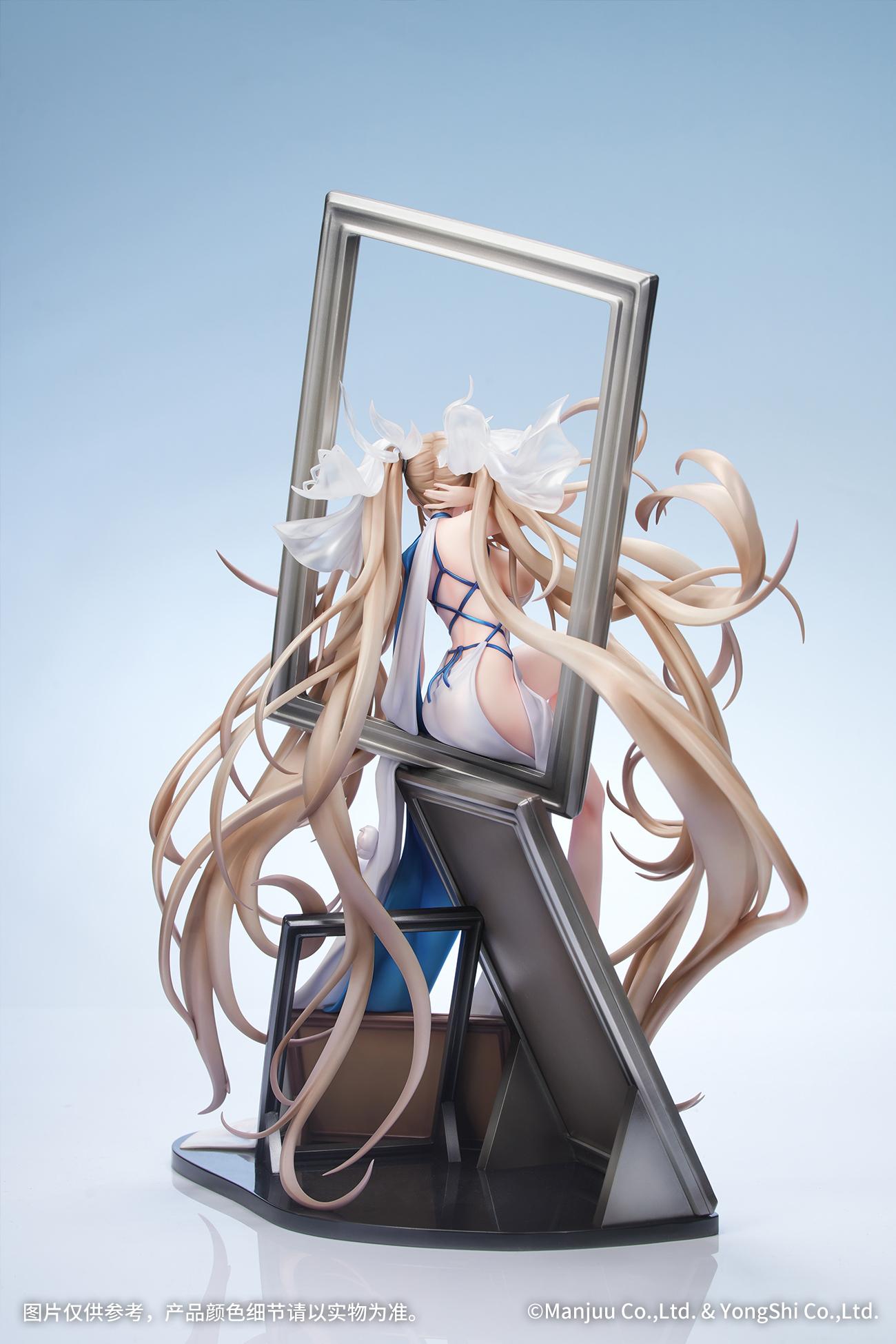 Azur Lane - Formidable: Anniversary Memories Ver. 1/7 Scale Figure