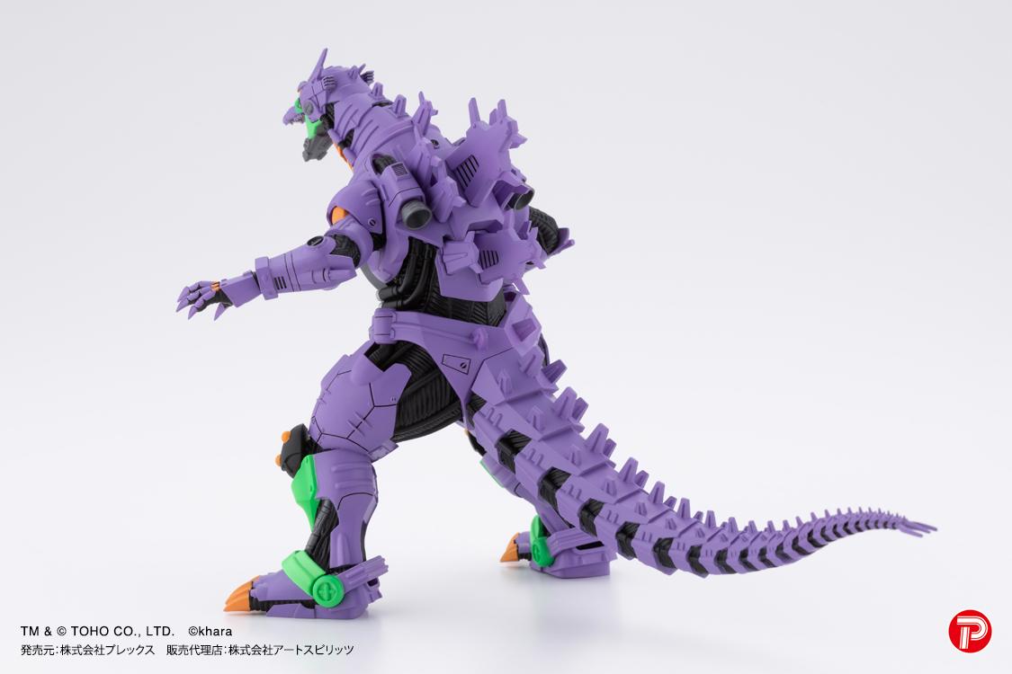 Gekizou series Type-3 Kiryu Eva color ver. Non Scale Figure