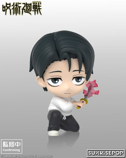 Jujutsu Kaisen S3 - Figure Sit - Okkotsu