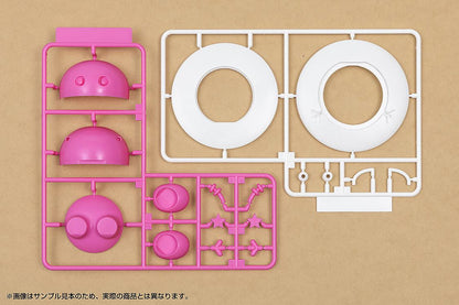 (Model Kits) Cosmo Hoshimaru: Pink Ver.