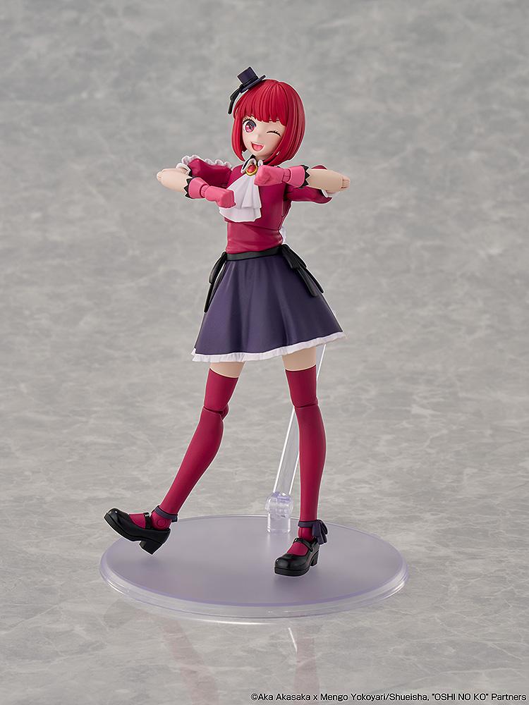 KADOKAWA PLASTIC MODEL SERIES OSHI NO KO Kana Arima