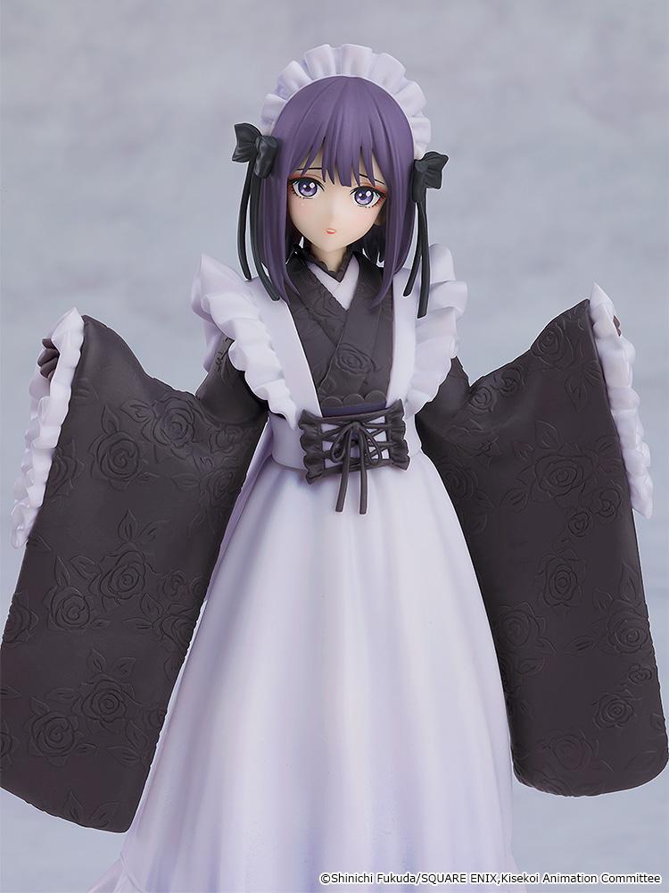 My Dress-Up Darling POP UP PARADE Marin Kitagawa (Shizuku Kuroe: School Festival Ver.)