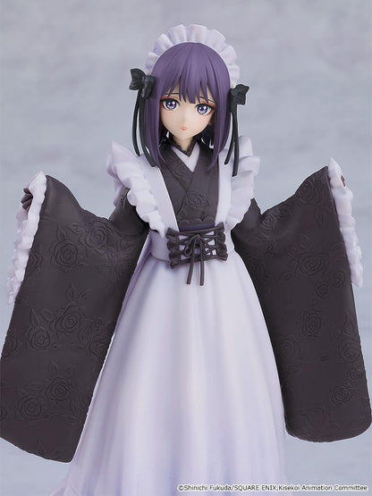 My Dress-Up Darling POP UP PARADE Marin Kitagawa (Shizuku Kuroe: School Festival Ver.)