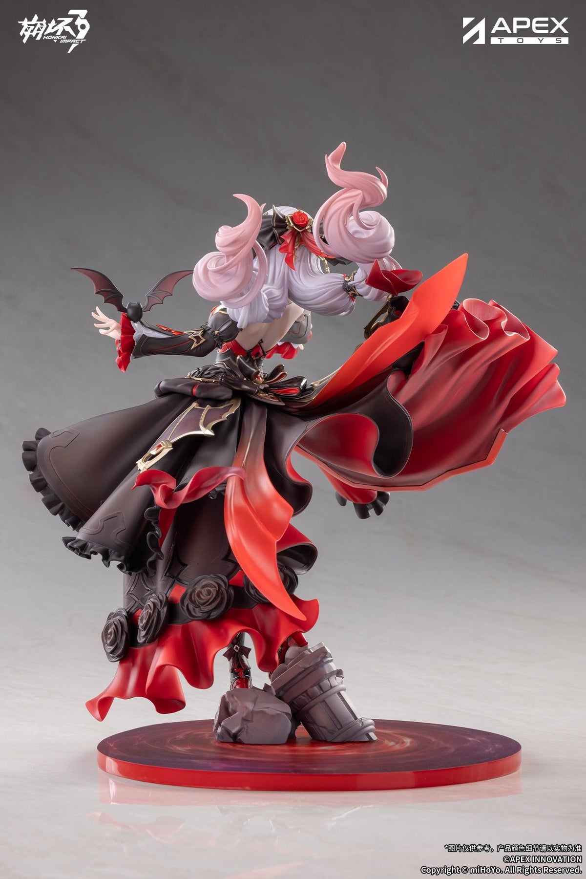 Honkai Impact 3rd Lunar Vow: Crimson Love 1/7 Scale Figure