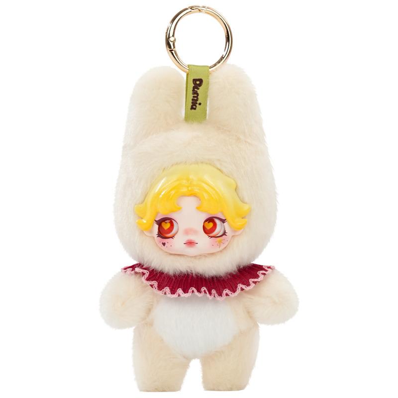 (Blind Box) Whispers of Heartbeat Series Vinyl Plush Keyring Blind Box