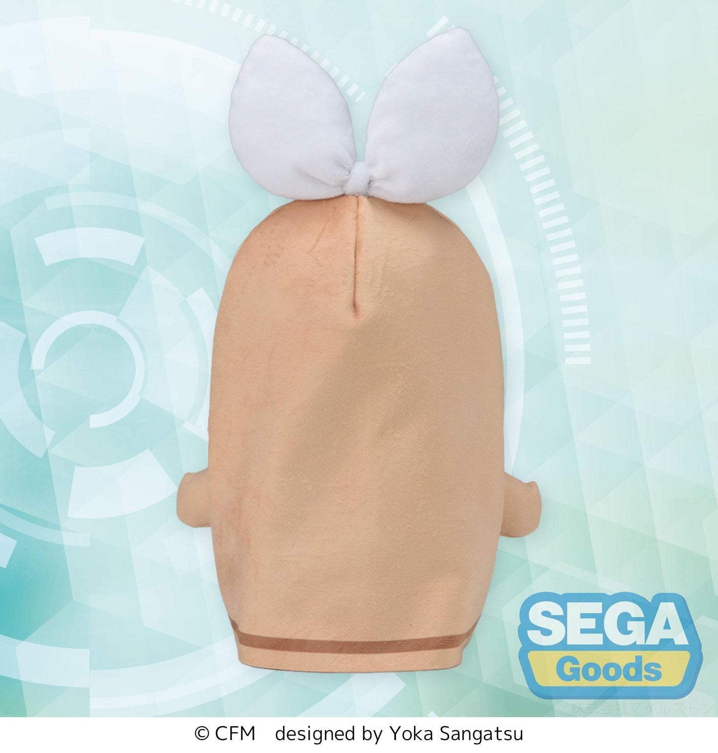 fuwa petit "Hatsune Miku Series" "Haniwa Rin" Plush (M)