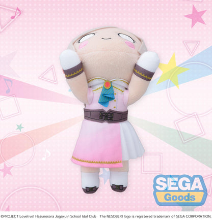 NESOBERI (Lay-Down) "Love Live! Hasu no Sora Jogakuin School Idol Club" Plush "Ceras Yanagida Lilienfeld - Dream Believers" (S)