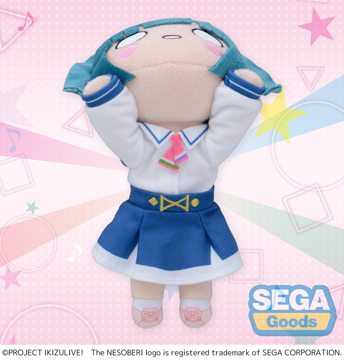 NESOBERI (Lay-Down) "IKIZULIVE! LOVELIVE! BLUEBIRD" Plush "Midori Yamada" - Ikizurai Club! Uniform (S)