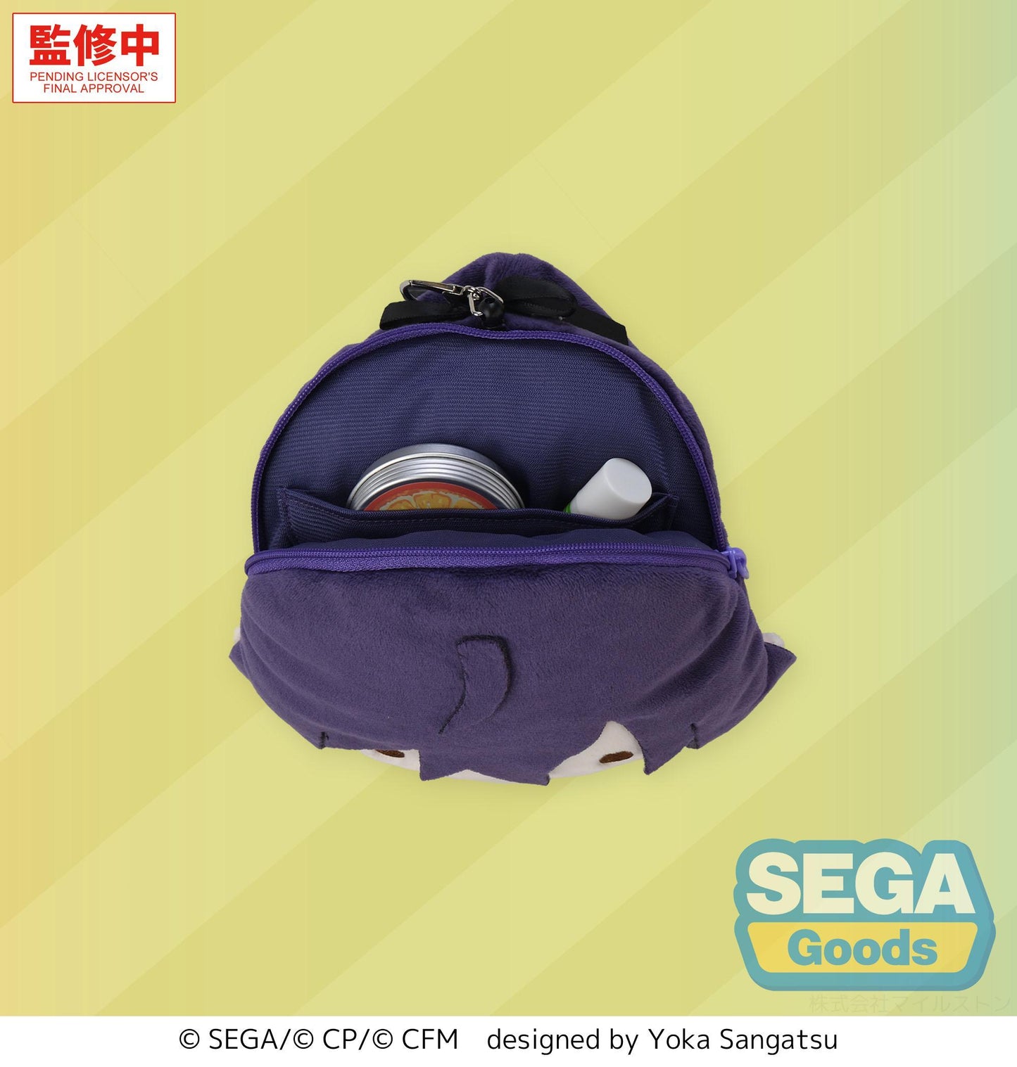 fuwa petit "HATSUNE MIKU: COLORFUL STAGE!" Face Pouch with Reel "Mafuyu Asahina"