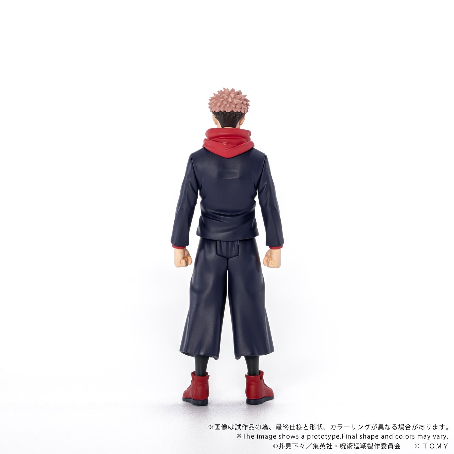 CK-J01 COLLEKAZARO Jujutsu Kaisen Yuji Itadori