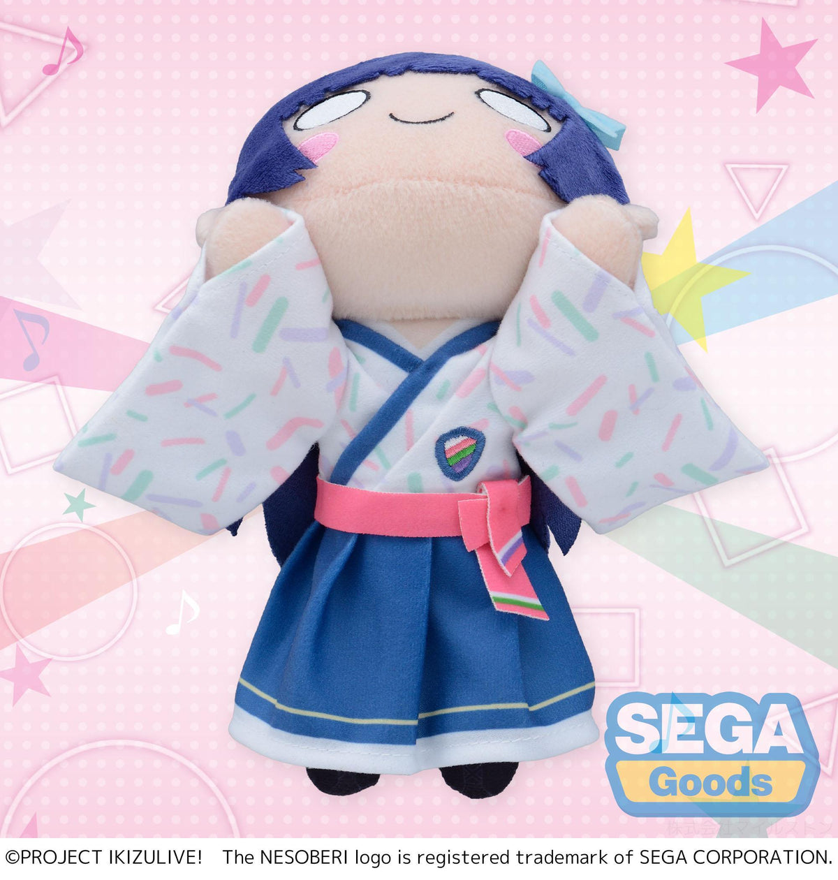 NESOBERI (Lay-Down) "IKIZULIVE! LOVELIVE! BLUEBIRD" Plush "Hanabi Komagata" - Ikizurai Club! Uniform (S)