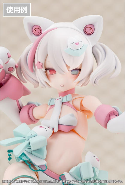 (Model Kits) MEGAMI DEVICE M.S.G PUNI MOFU SHIRO MAO EYE DECAL SET