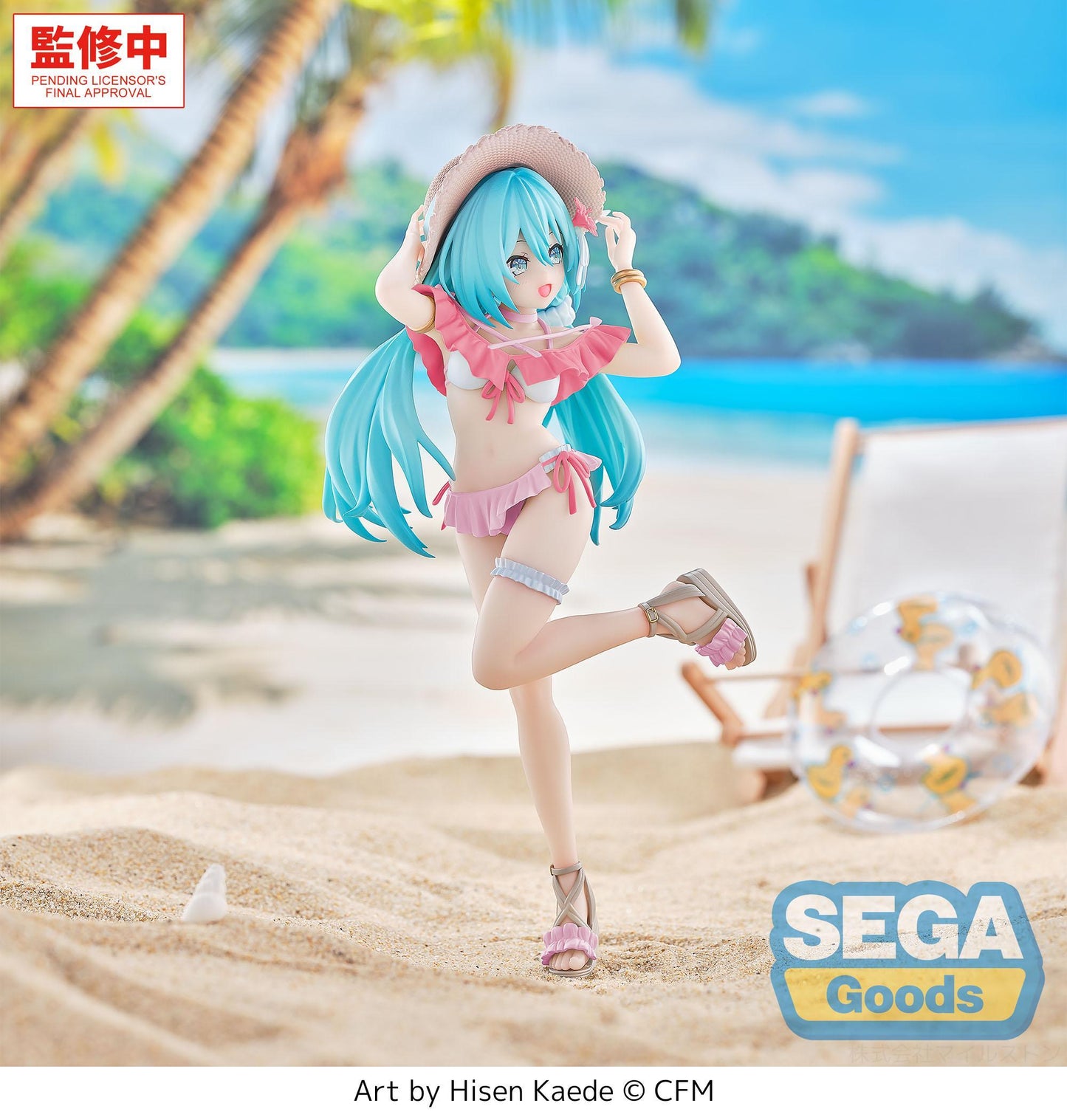 Luminasta "Hatsune Miku Series" "Hatsune Miku" Conceptual series Vol.1 Tropical Ver.