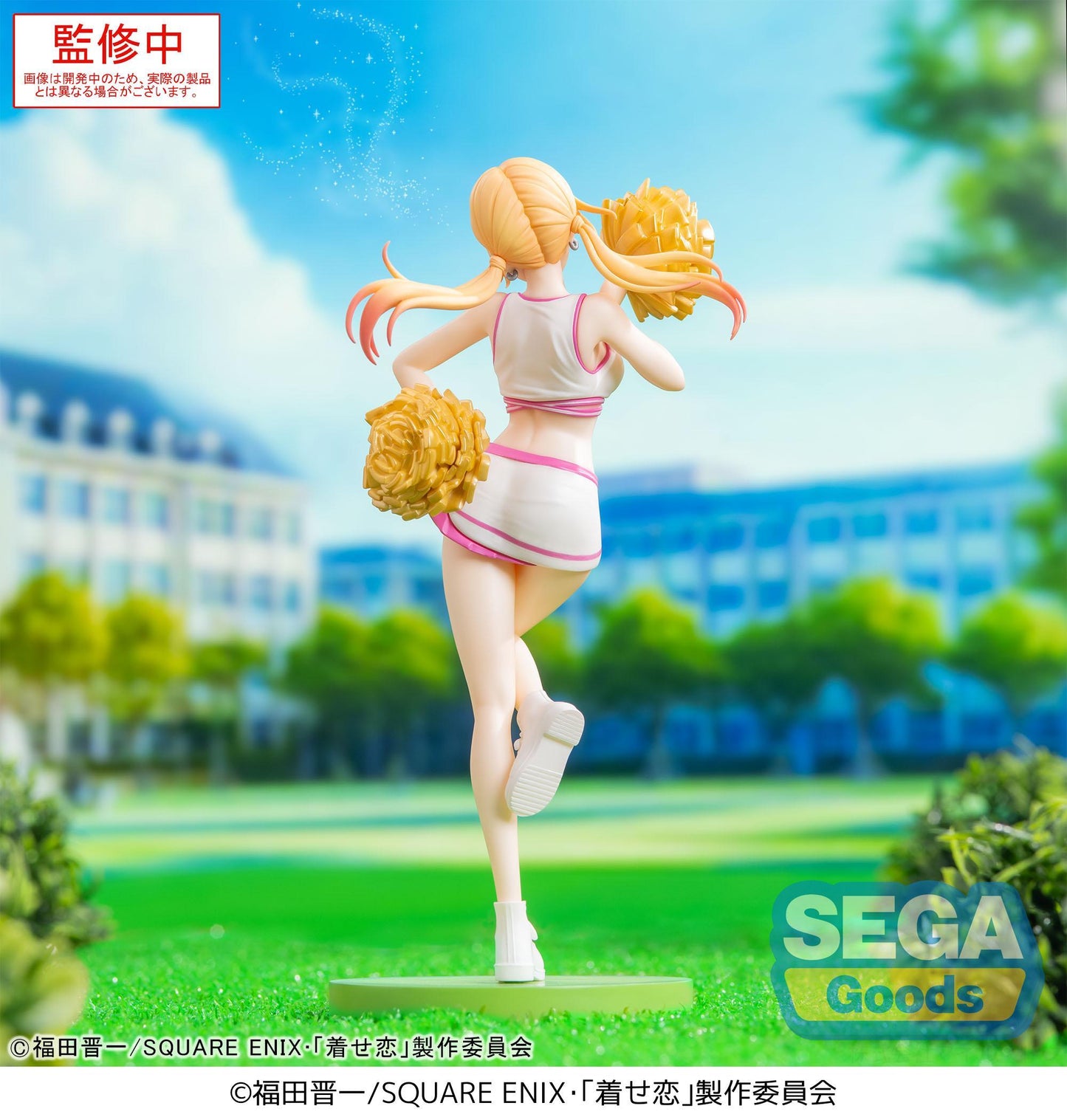 Luminasta TV Anime My Dress-Up Darling Marin Kitagawa -Cheering!-
