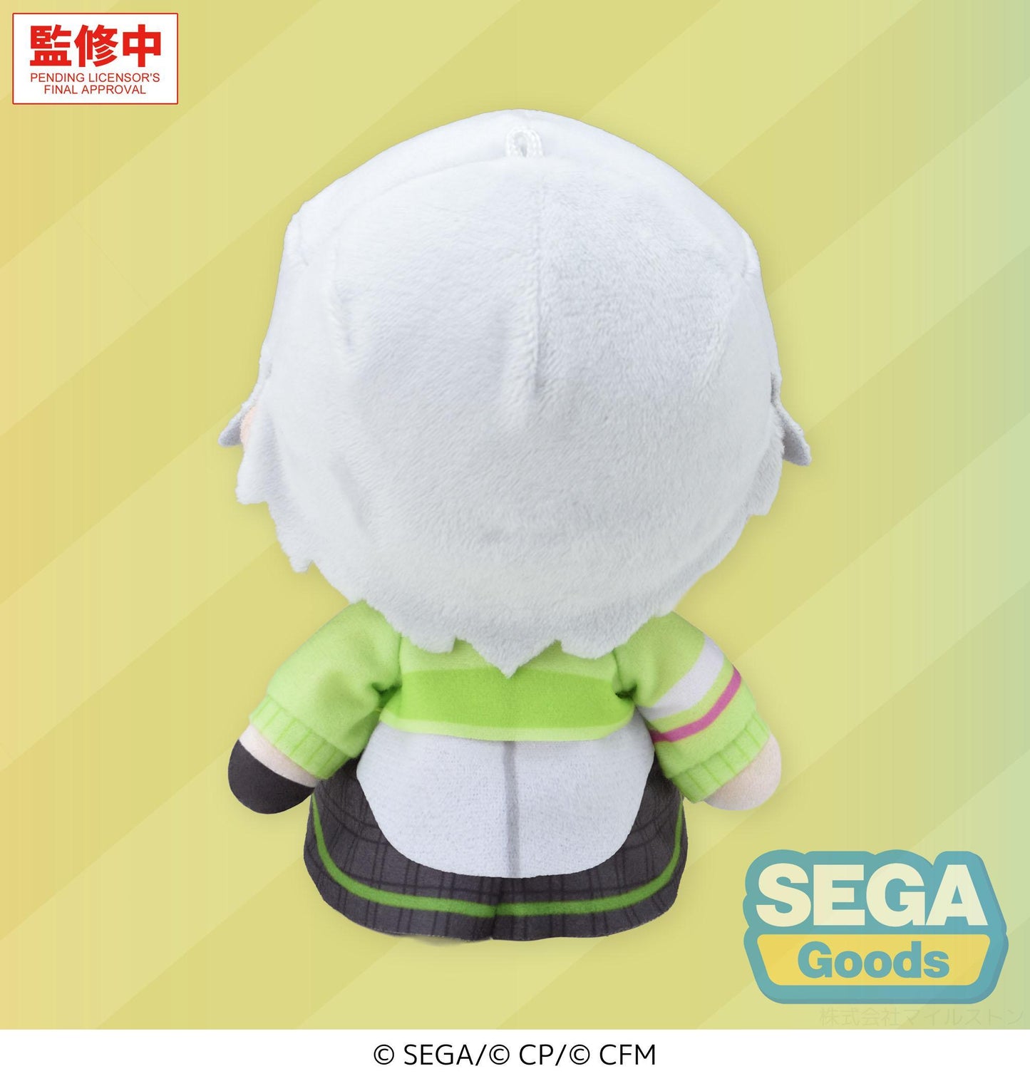 "HATSUNE MIKU: COLORFUL STAGE!" MYSEKAI Plush "Shiho Hinomori Plush" (S)