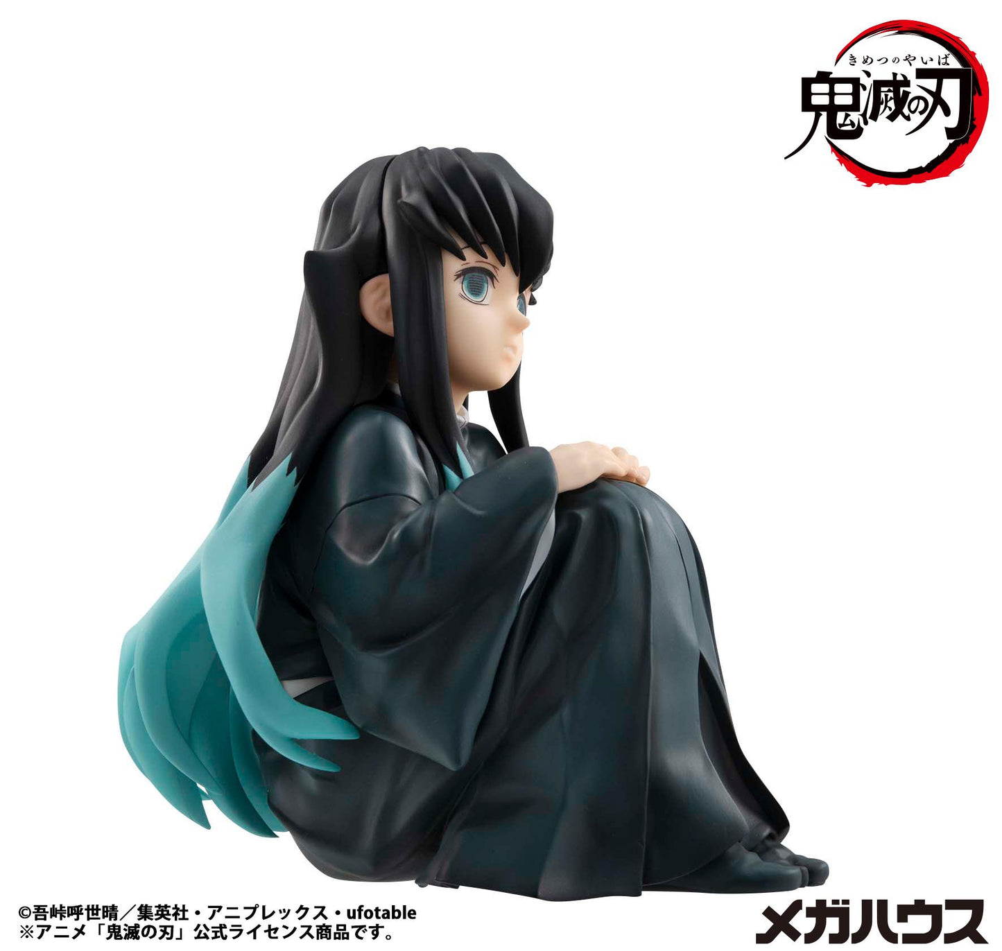 G.E.M. Series Demon Slayer:Kimetsu no Yaiba Palm size Tokito san(Repeat)