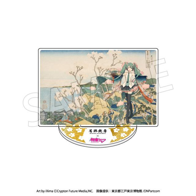 (Blind Box) Hokusai Katsushika x Hatsune Miku Acrylic Stand (Rerun)