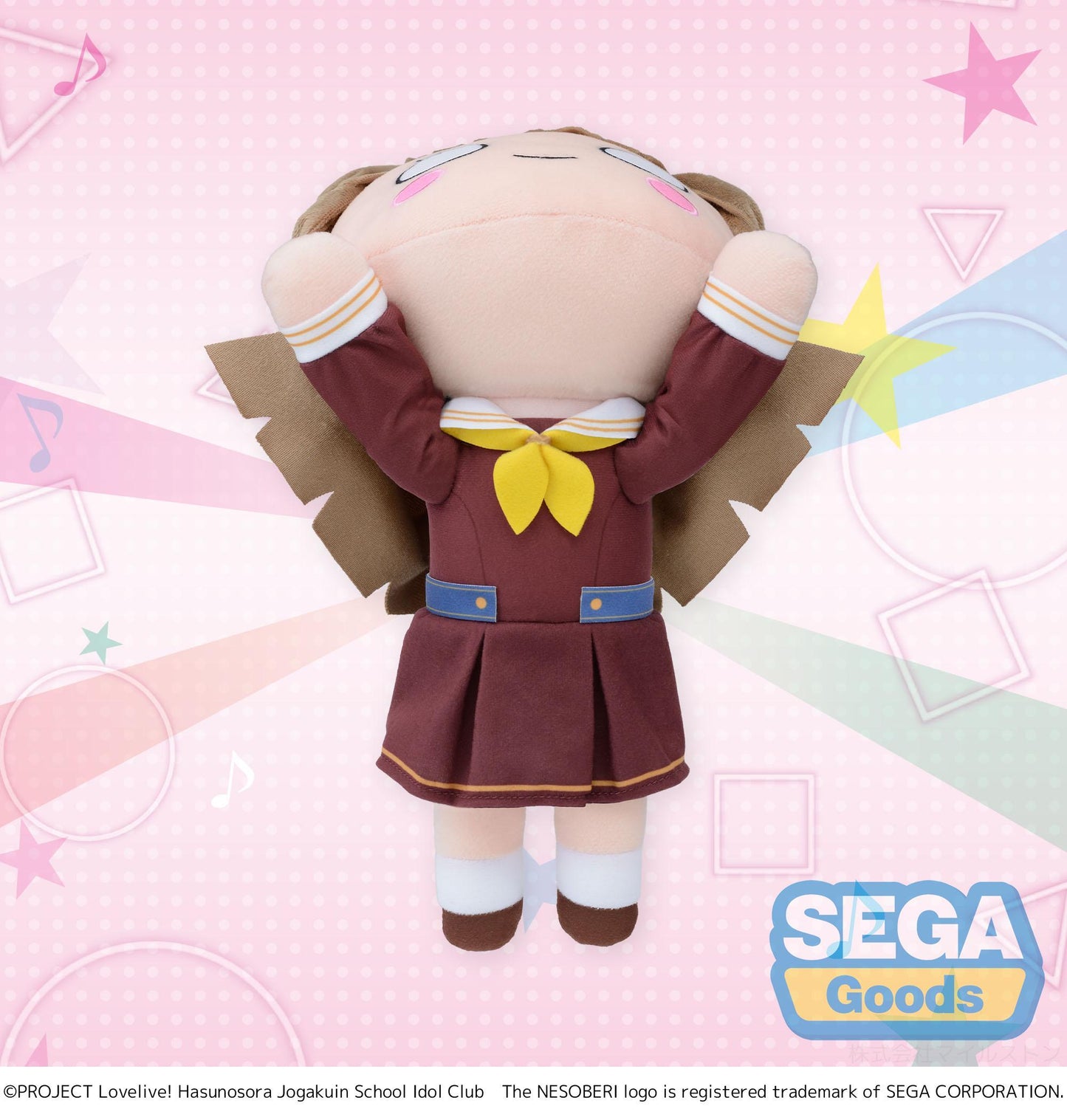 NESOBERI (Lay-Down) "Love Live! HASU NO SORA JOGAKUIN SCHOOL IDOL CLUB" Plush "Kachimachi Kosuzu" - Winter Uniform (M)
