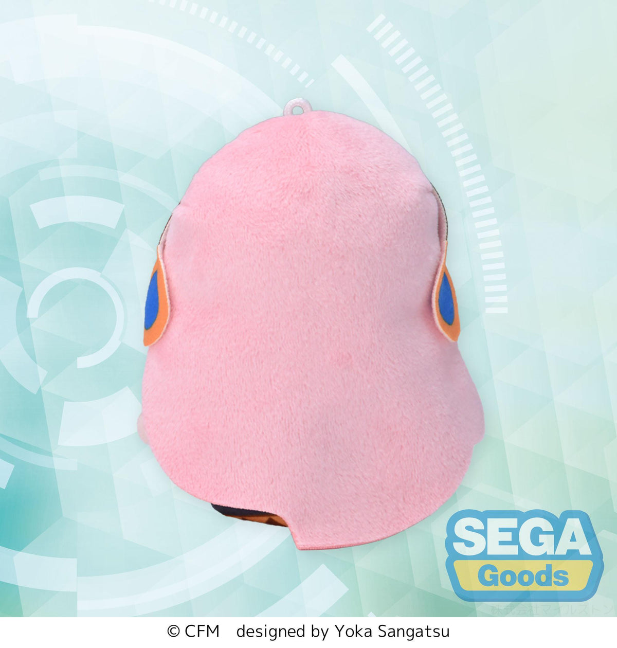 fuwa petit "Megurine Luka" Finger Mascot