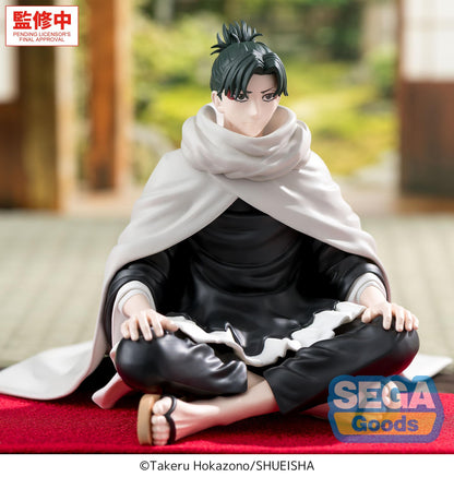 "Kagurabachi" High Premium Perching Figure -Yoji Uruha-