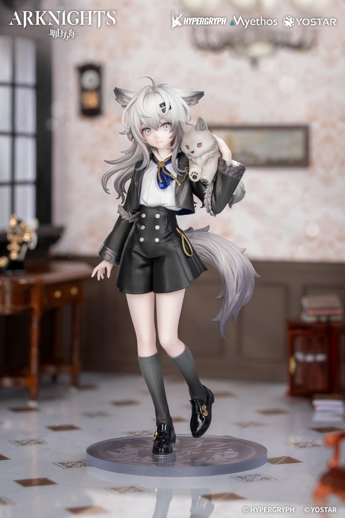 Arknights - Rhodes Kids Series Lappland Non Scale Figure