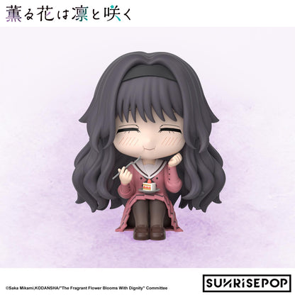The Fragrant Flower Blooms with Dignity - Figure Sit - Kaoruko