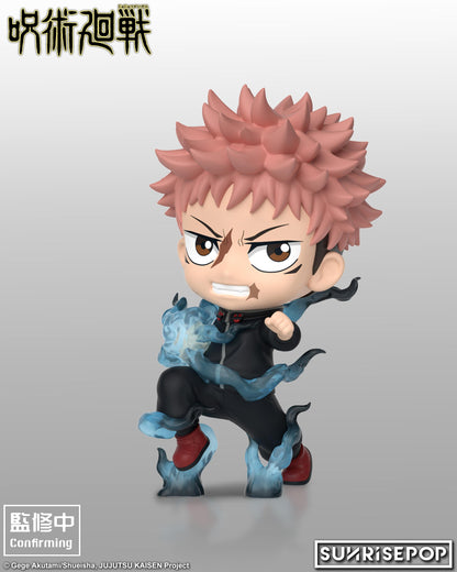 Jujutsu Kaisen S3 - Figure Sit - Itadori