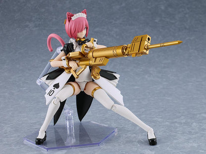 Guilty Princess PLAMAX GP-12 Maidroid Rosalie