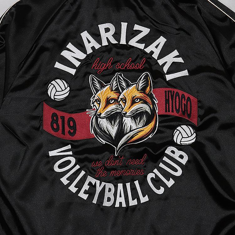 Haikyu!! Souvenir Jacket: Inarizaki High School M