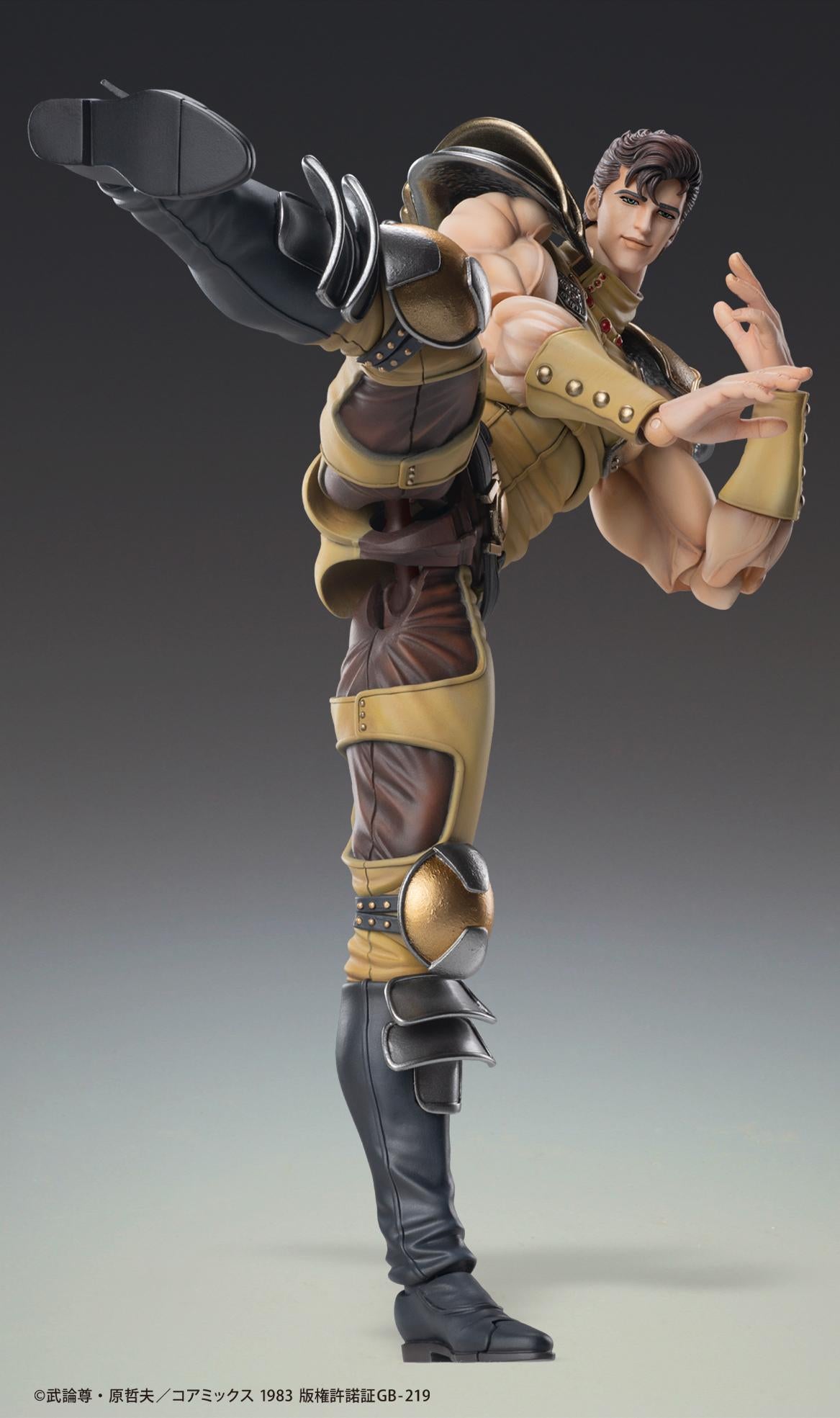 Fist of the North Star Chozokado JUZA