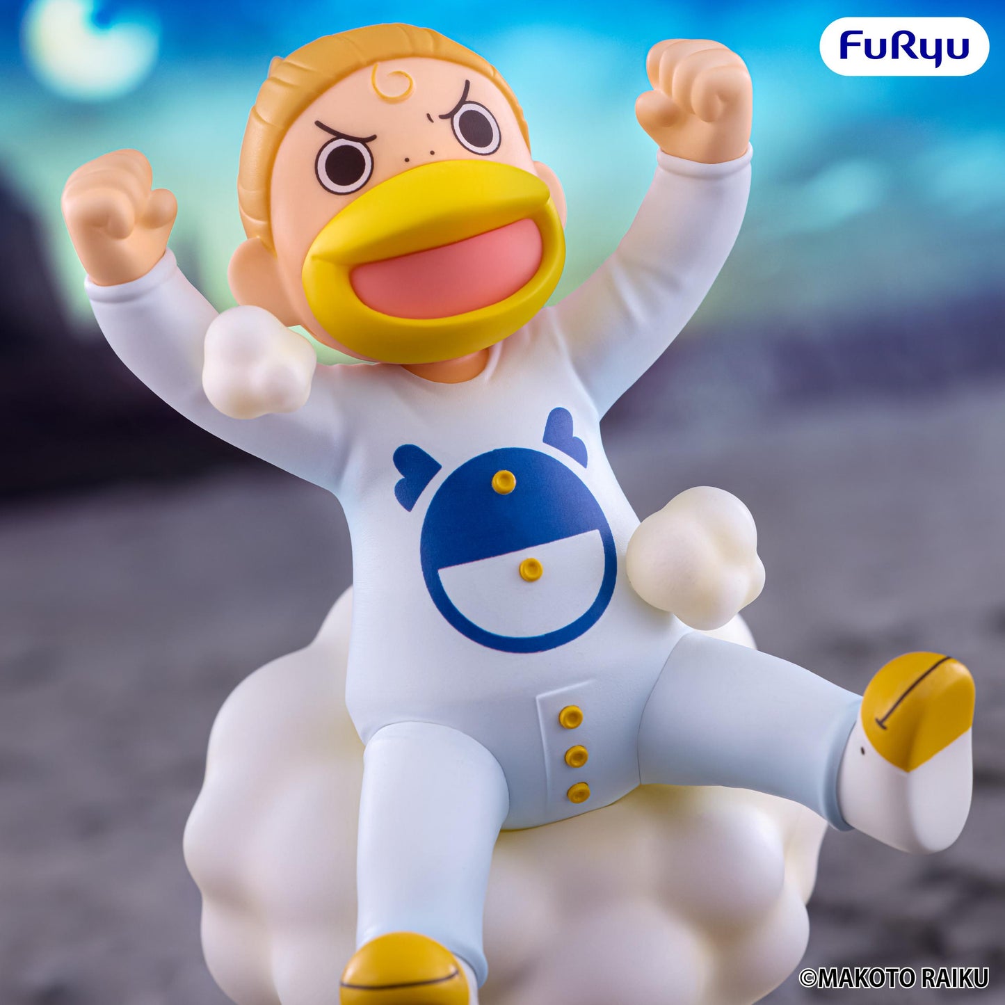 Zatch Bell! Muchute Figure -Kanchome-