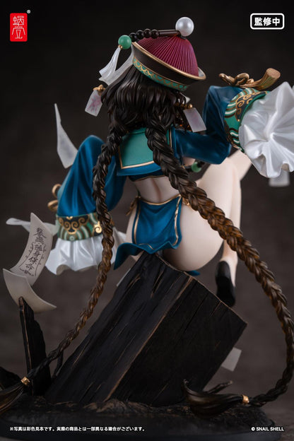 BeautyWorks Bu Hua Gu 1/7 Scale Figure