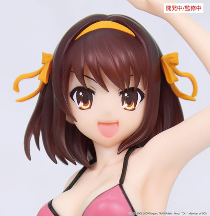 The Melancholy of Haruhi Suzumiya Vivit figure Haruhi Suzumiya