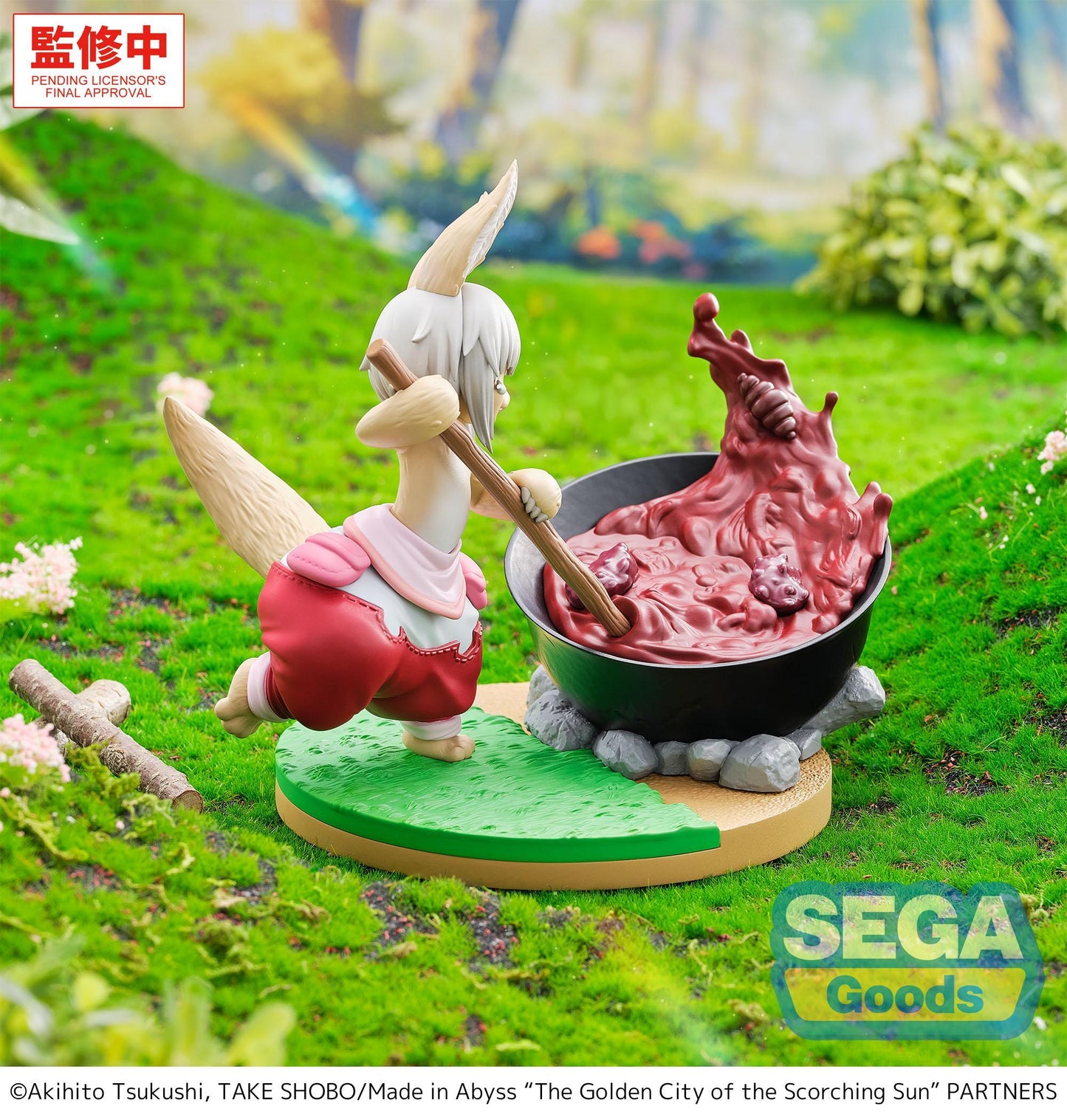 Luminasta "Made in Abyss: The Golden City of the Scorching Sun" -Nanachi- -Dreaming of Mealtime-