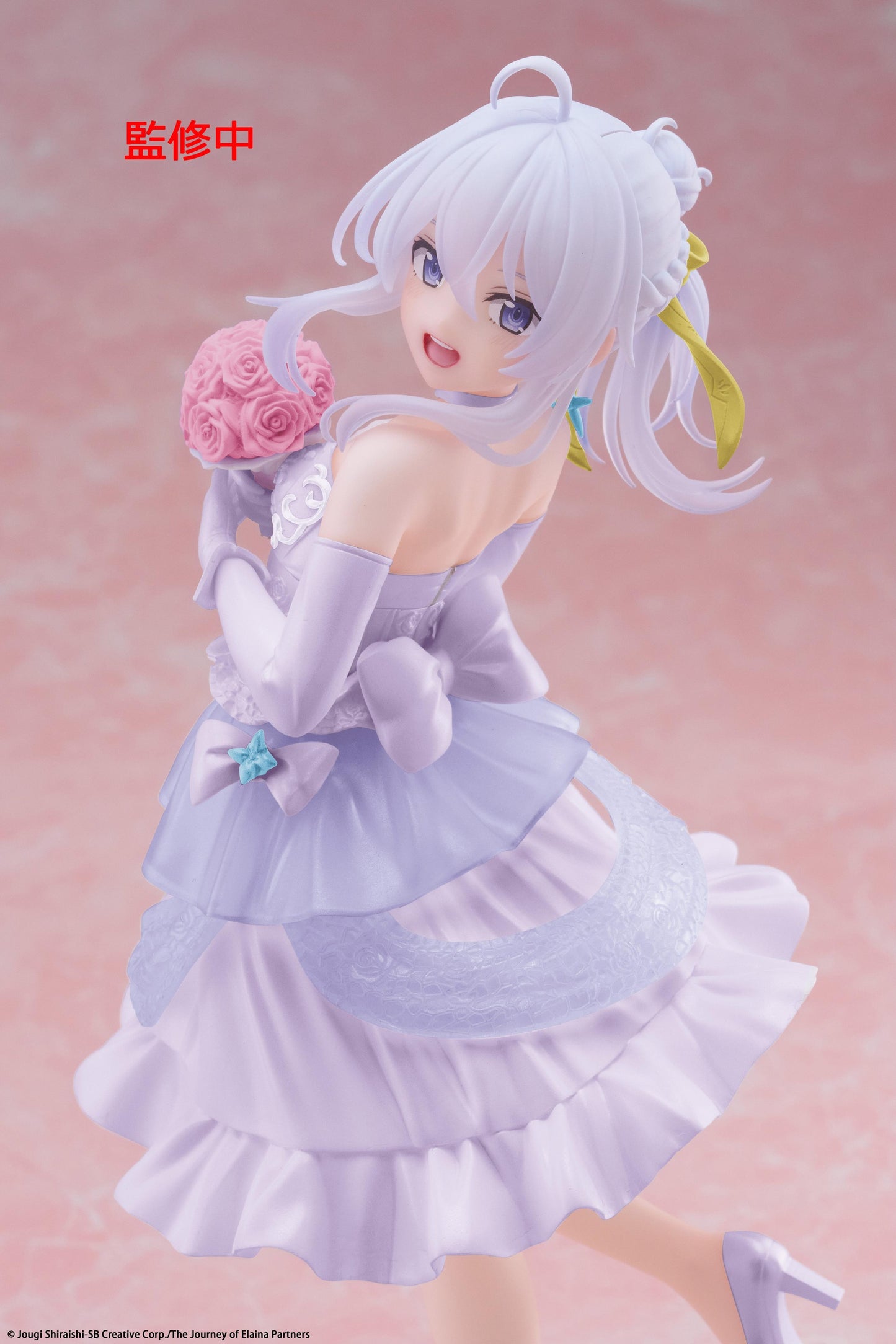 Wandering Witch: The Journey of Elaina Coreful Figure - Elaina (Dress Ver.) Renewal