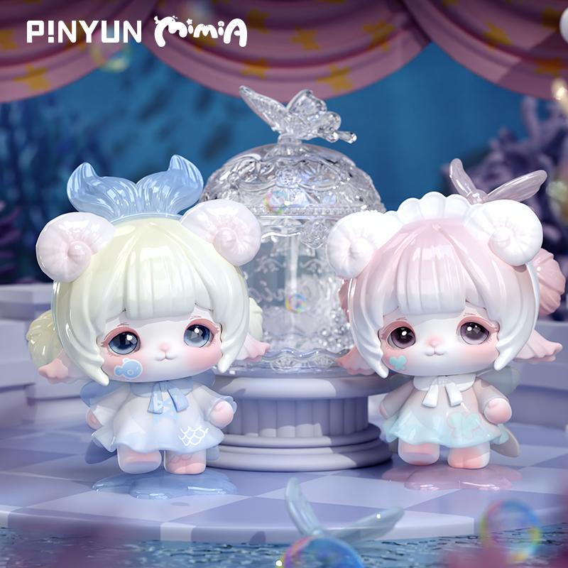 (Blind Box) MiMiA Crystal palace Series