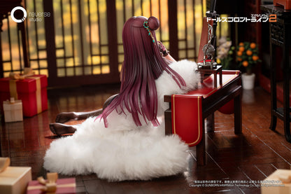 Girls Frontline 2: Exilium Makiatto: Embroidered Bamboo, Blooming Shadows Ver. 1/6 Scale Figure