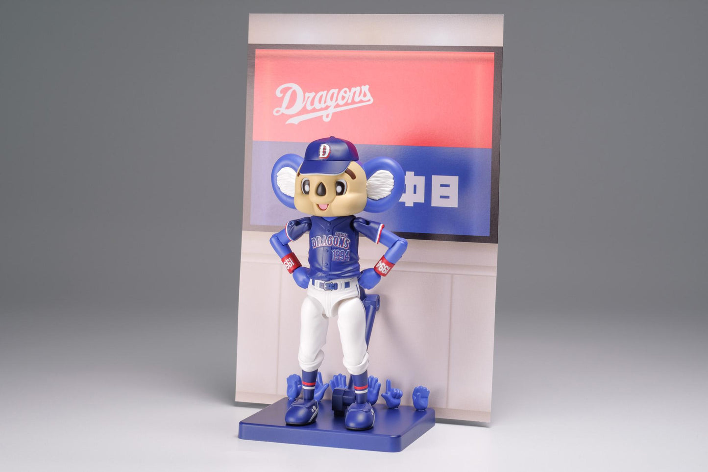 (Model Kits) Chunichi Dragons Mascot Doala Plafia Doala(Visitor Ver.)