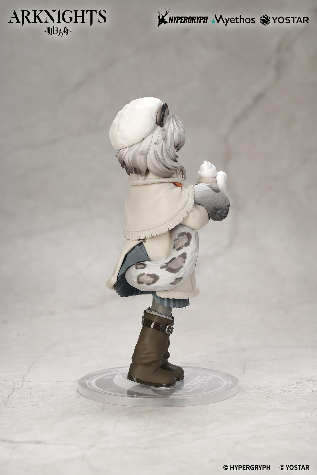 Arknights - Rhodes Kids Series Pramanix Non Scale Figure